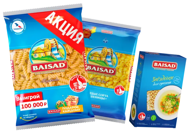 BAISAD